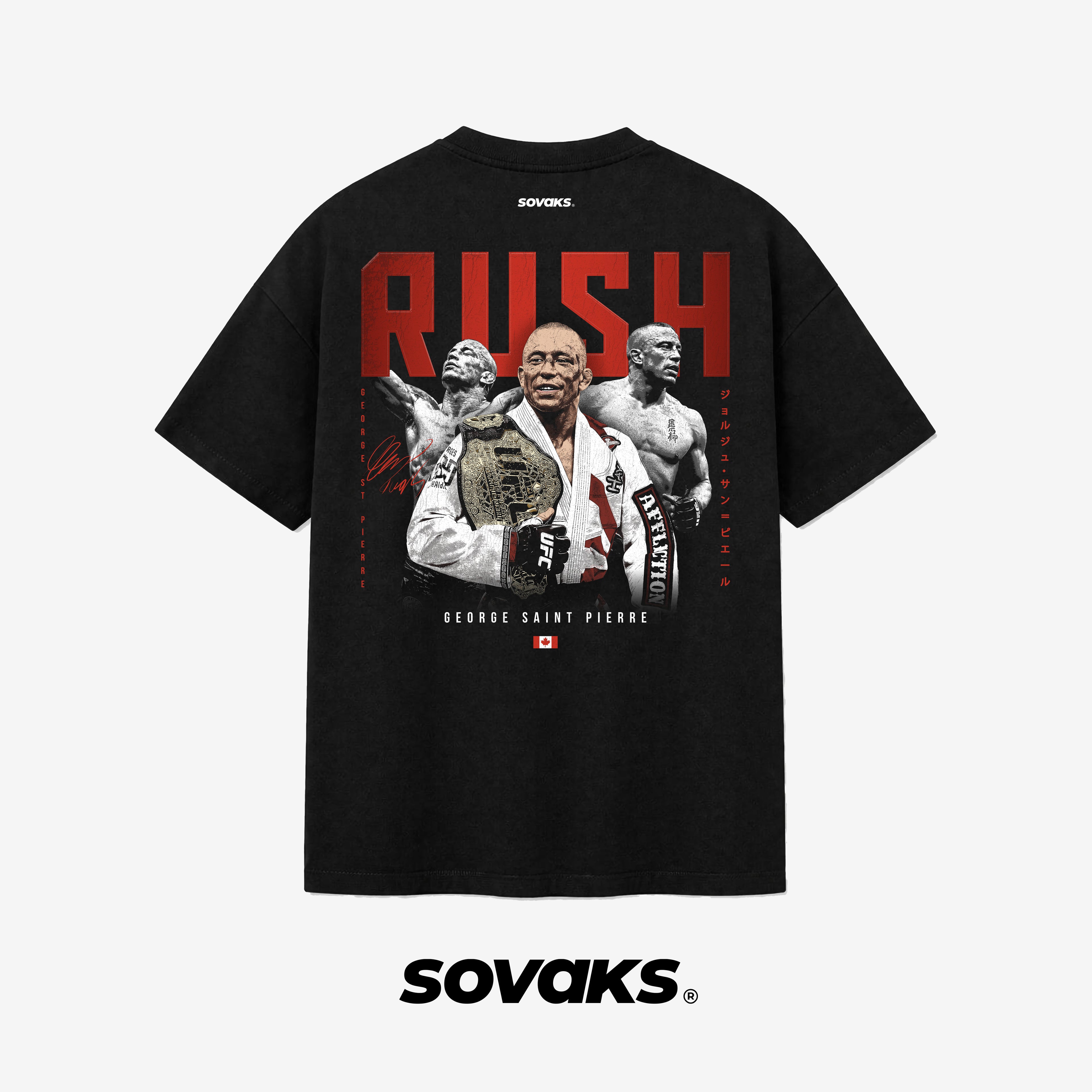 GSP - Oversized T-shirt