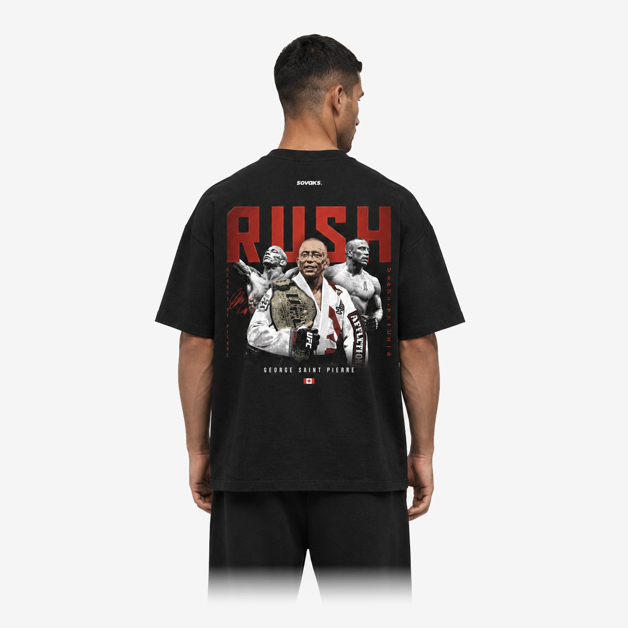 GSP - Oversized T-shirt